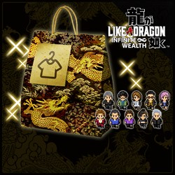 Like a Dragon: Infinite Wealth Assorted Outfit Bundle