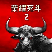 无可用字幕