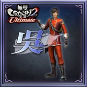購買無雙OROCHI 蛇魔２ Ultimate (中文版) | Xbox
