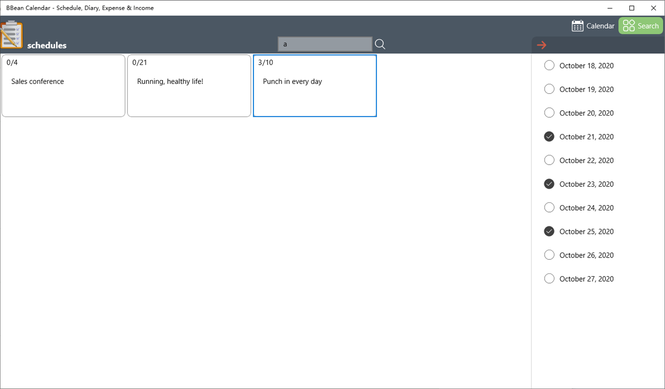 #3. BBean Calendar - Schedule, Spending (Windows) By: aurora 2099