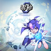 无可用字幕