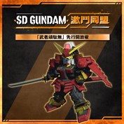 沒有可用的標題