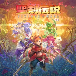 聖剣伝説 VISIONS of MANA