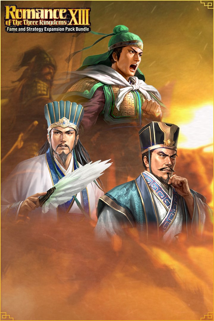 Hero Mode Additional Stage Set 4 | Xbox | Chiave | Privato