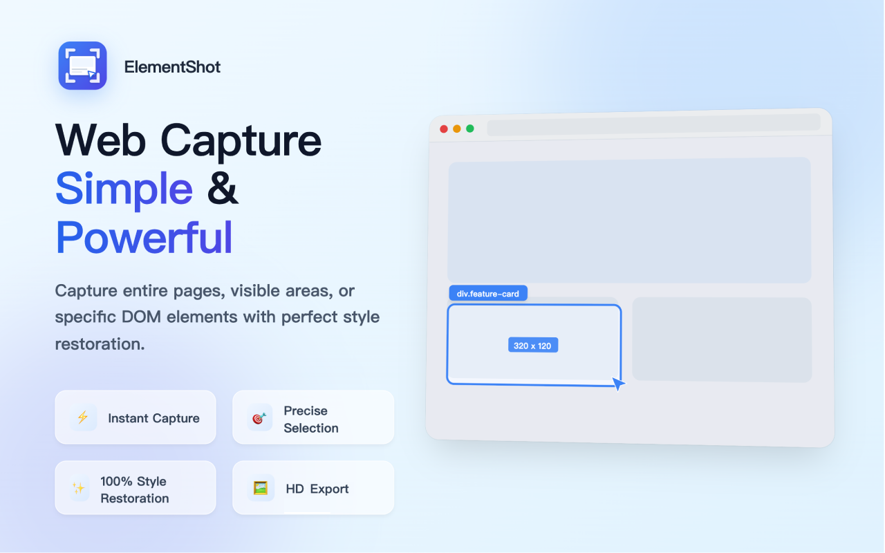 ElementShot - Precise DOM Screenshot