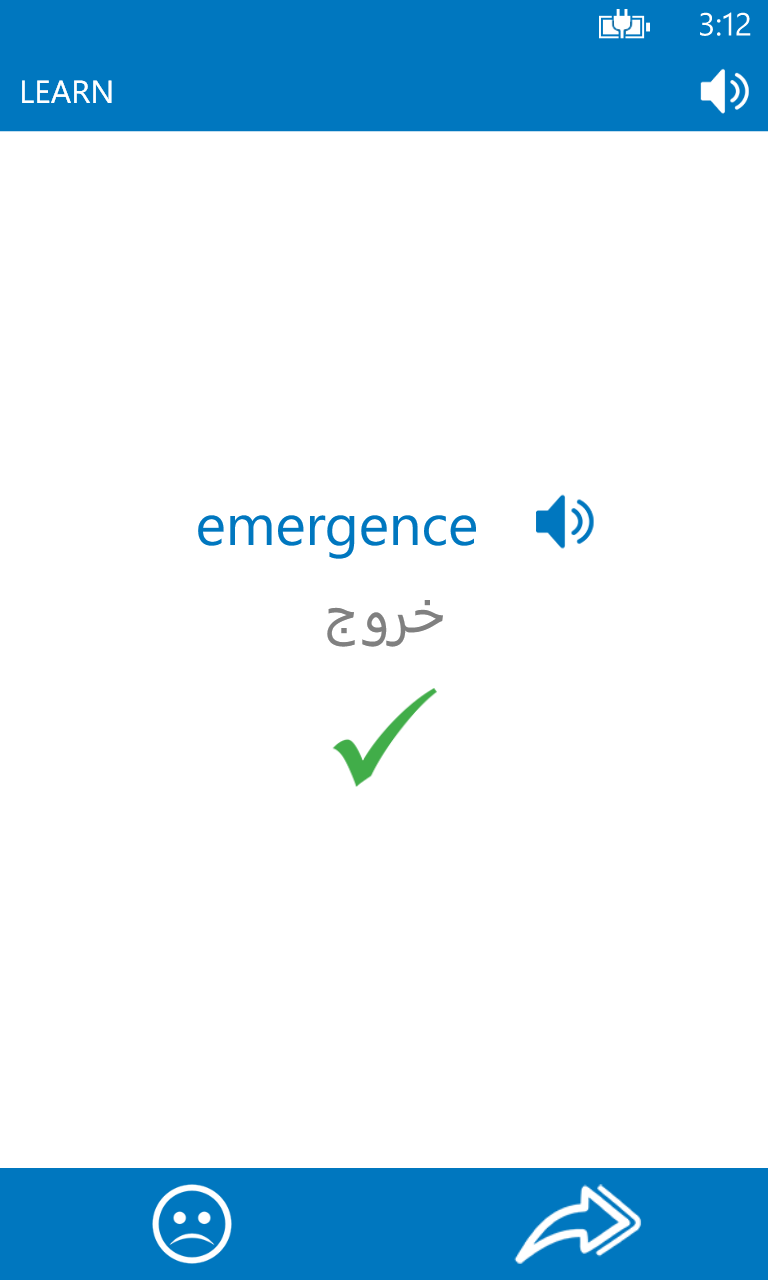 Persian English dictionary ProDict Free for Windows 10 Mobile
