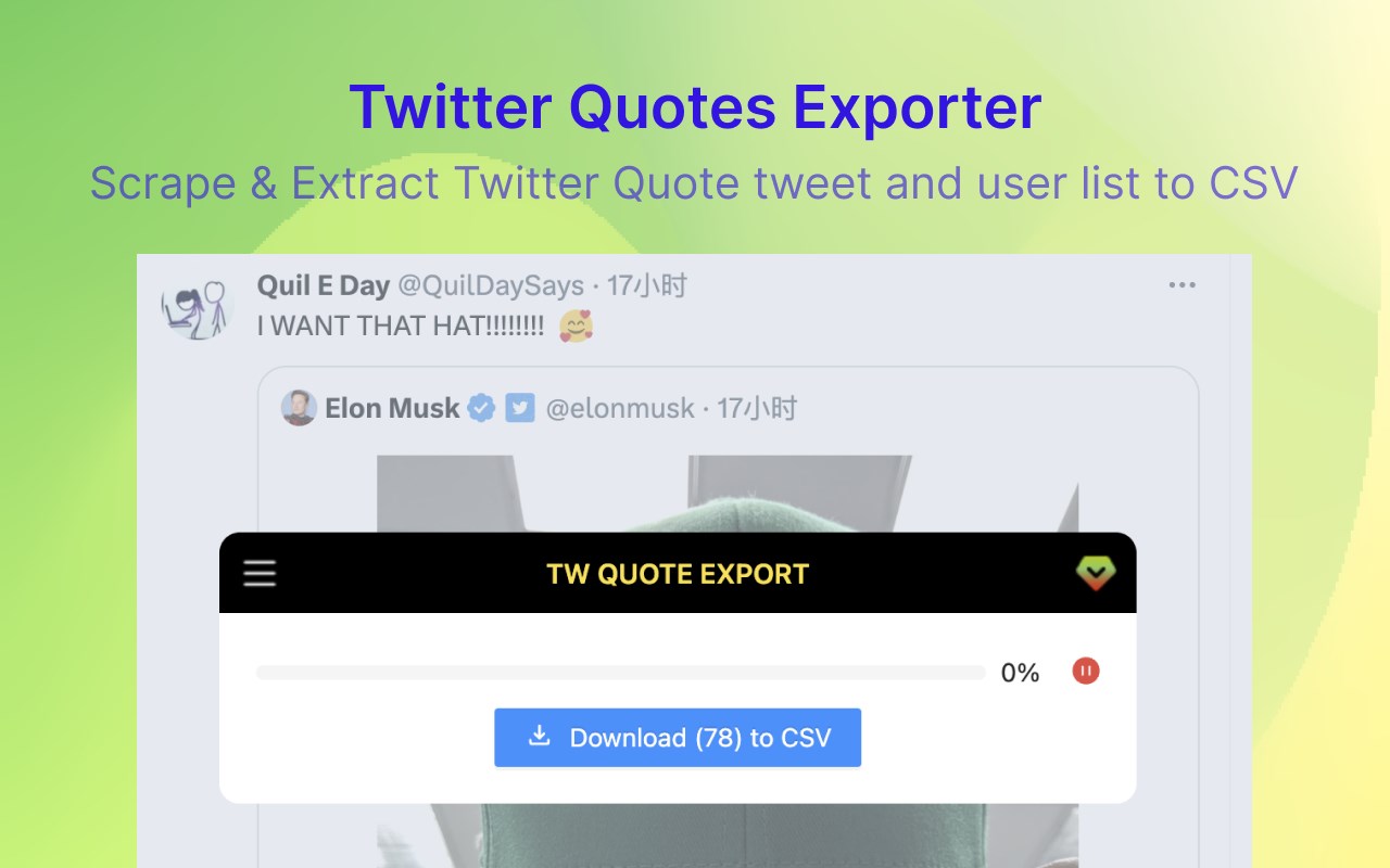 TwQuote - Export Twitter Quotes