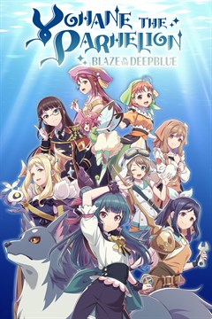 Cover poster for YOHANE THE PARHELION -BLAZE in the DEEPBLUE-