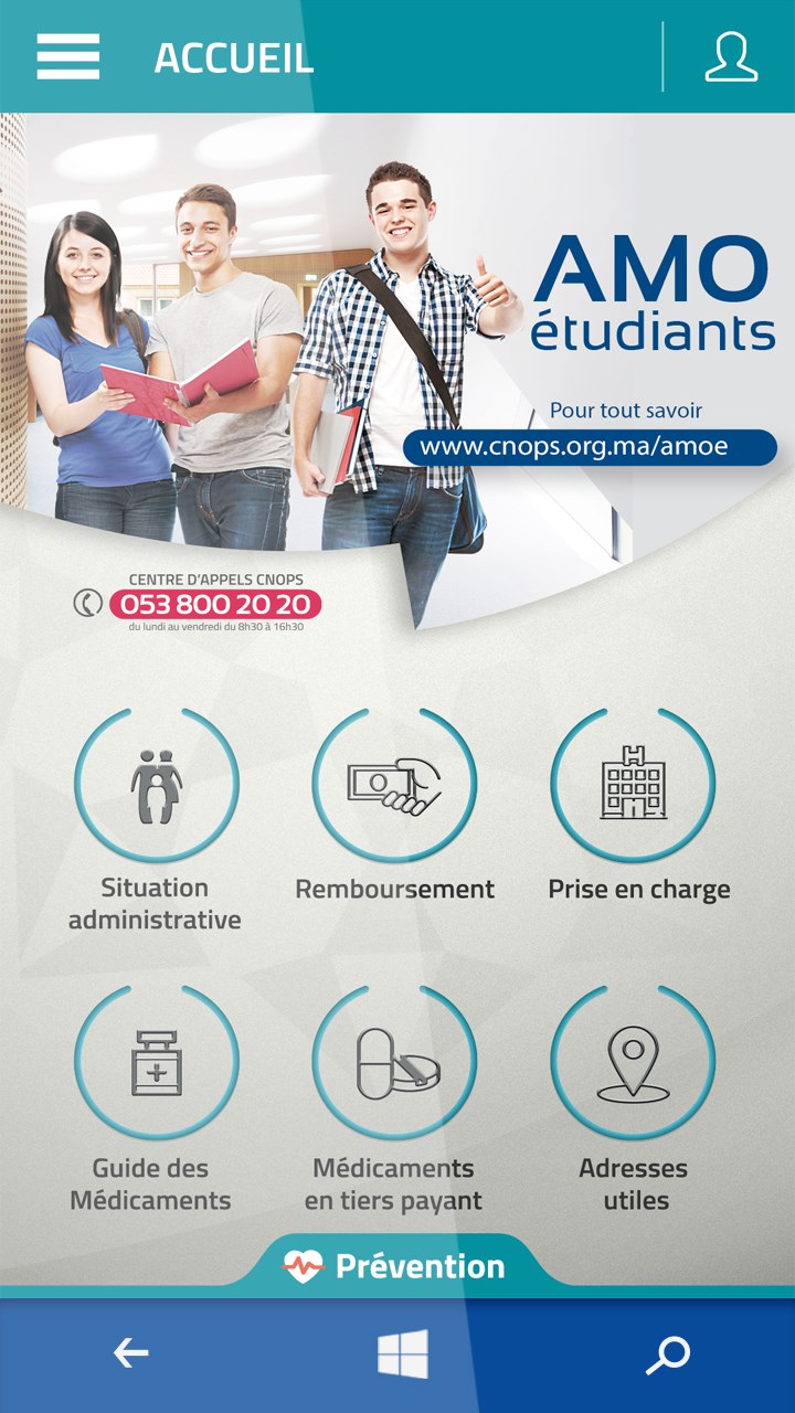 cnops iphone