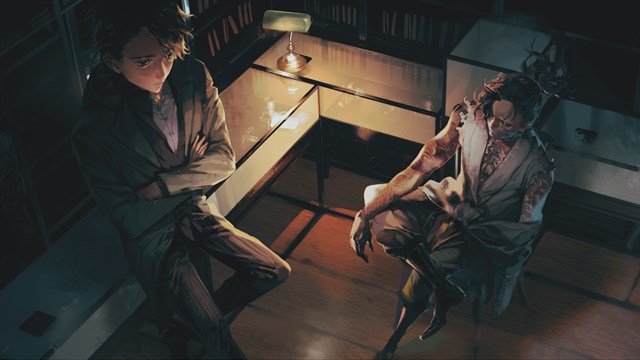Mato Anomalies screenshot 3