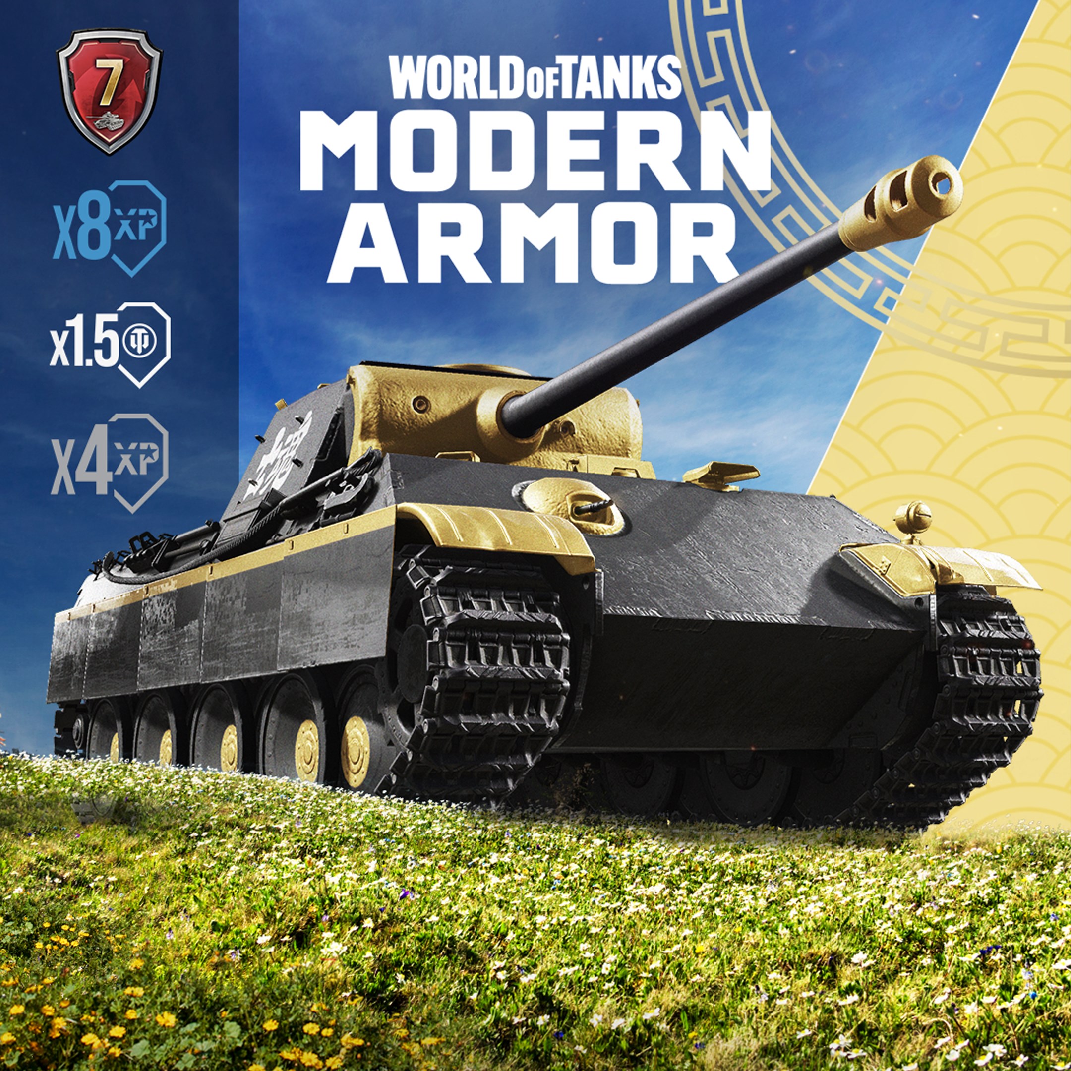 World of Tanks Modern Armor – Supreme Beast