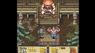Feudal Bros - Tonosama 1 screenshot 1