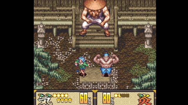 Feudal Bros - Tonosama 1 screenshot 1