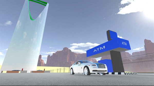 الطارة King Drift — 8