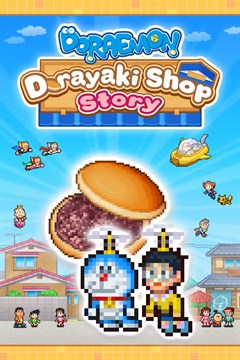 Cover poster for Doraemon Dorayaki Shop Story