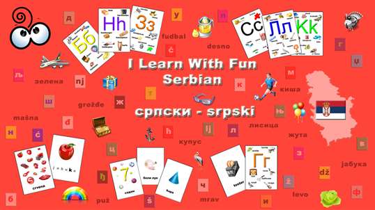 I Learn With Fun - Serbian screenshot 1