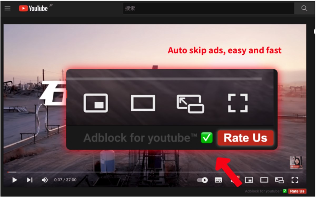 Skip Ads - Adblock Plus for Youtube - Complemento de edge