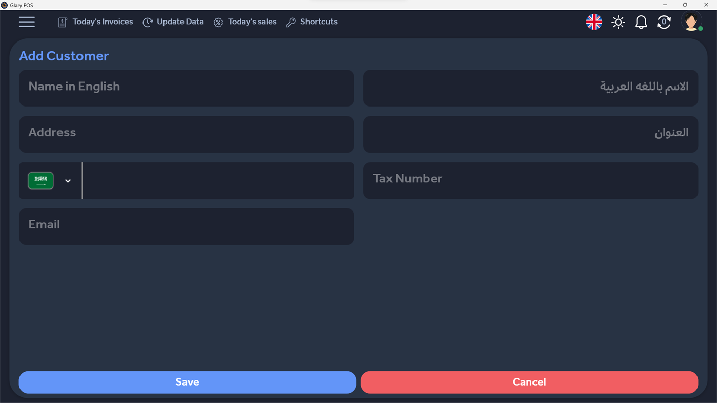 #6. POS Glary (Windows) De: Glary Creativity