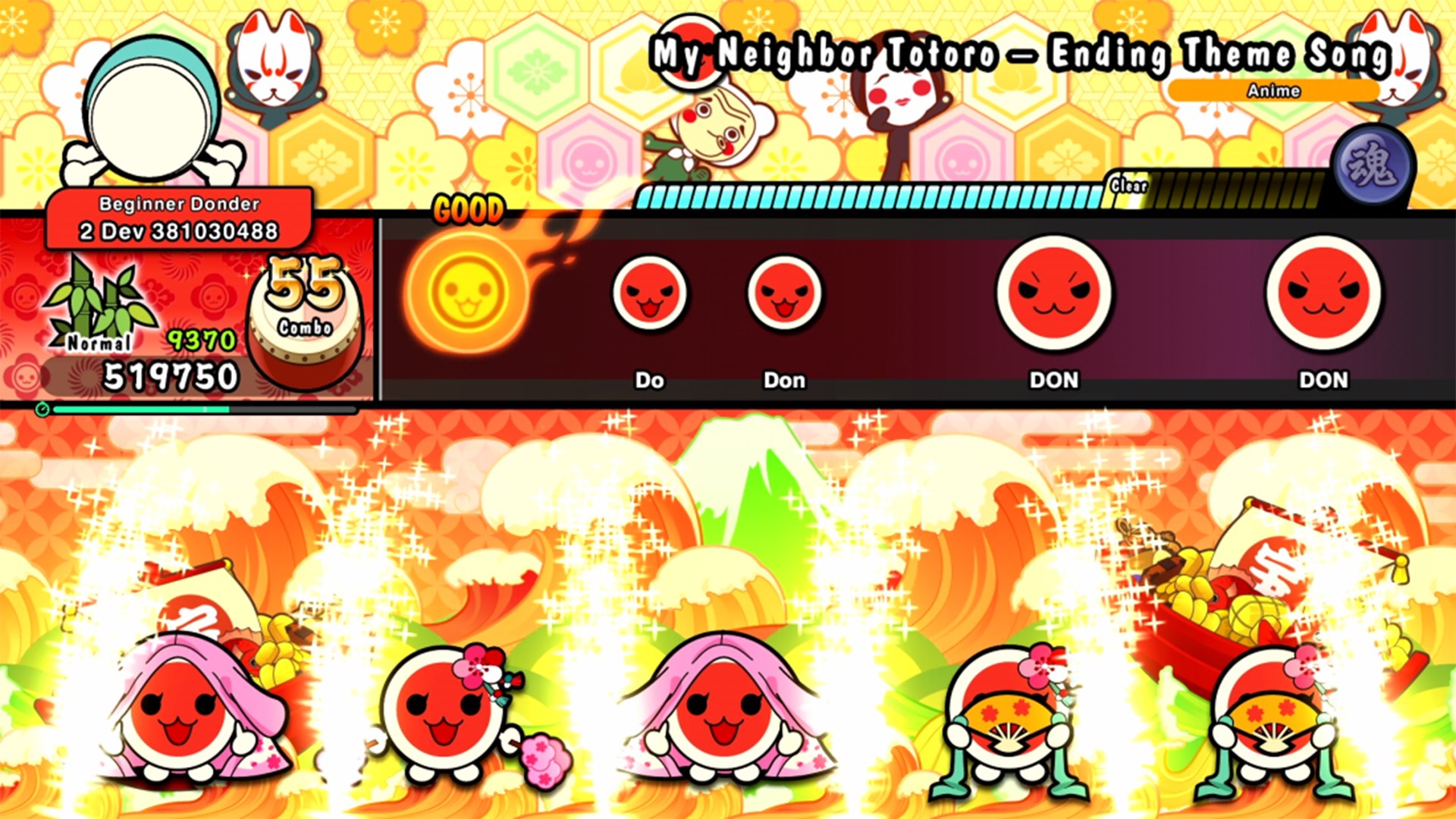 Taiko no Tatsujin: The Drum Master! STUDIO GHIBLI Pack | Xbox | Chiave | Privato