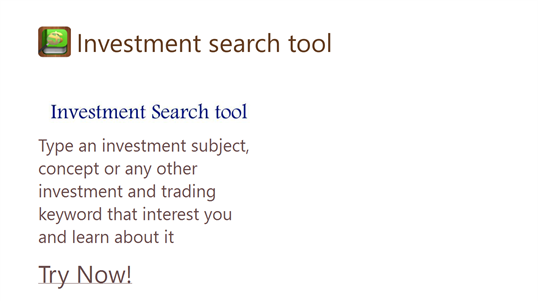 Investment search tool screenshot 1