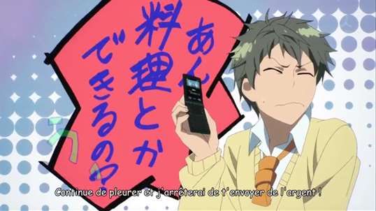 My Anime TV screenshot 3