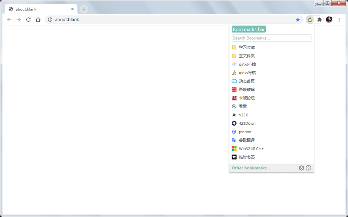 Ease Bookmarks mv3