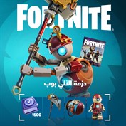 غير متوفر أي تسميات توضيحية