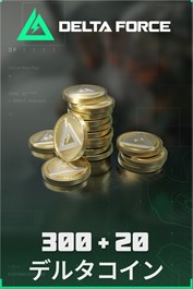 Delta Force: 320デルタコイン