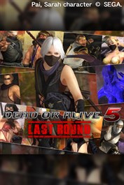 DOA5LR: набор костюмов «Клан ниндзя 3»