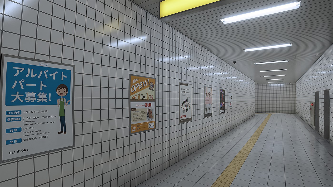 #2. The Exit 8 (Xbox) 由: PLAYISM