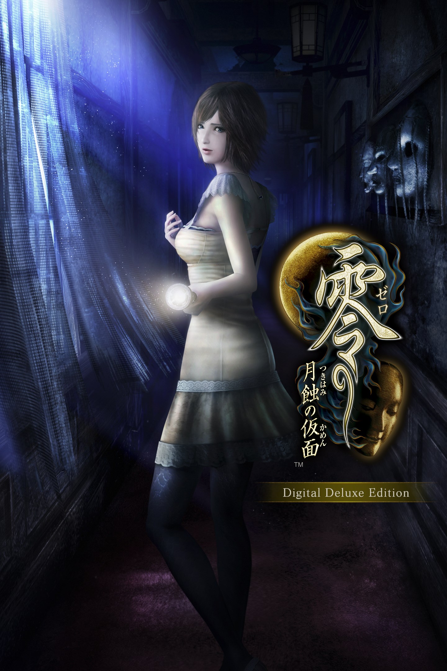 零 ～月蝕の仮面～ Digital Deluxe Edition を購入 | Xbox