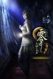 零 ～月蝕の仮面～ Digital Deluxe Edition