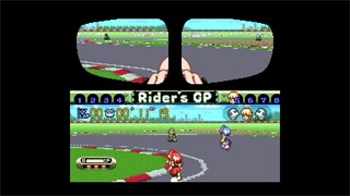 Rider's Spirits screenshot 5
