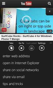 SurfCube 3D Browser screenshot 3