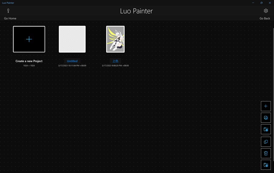 Luo Painter_1