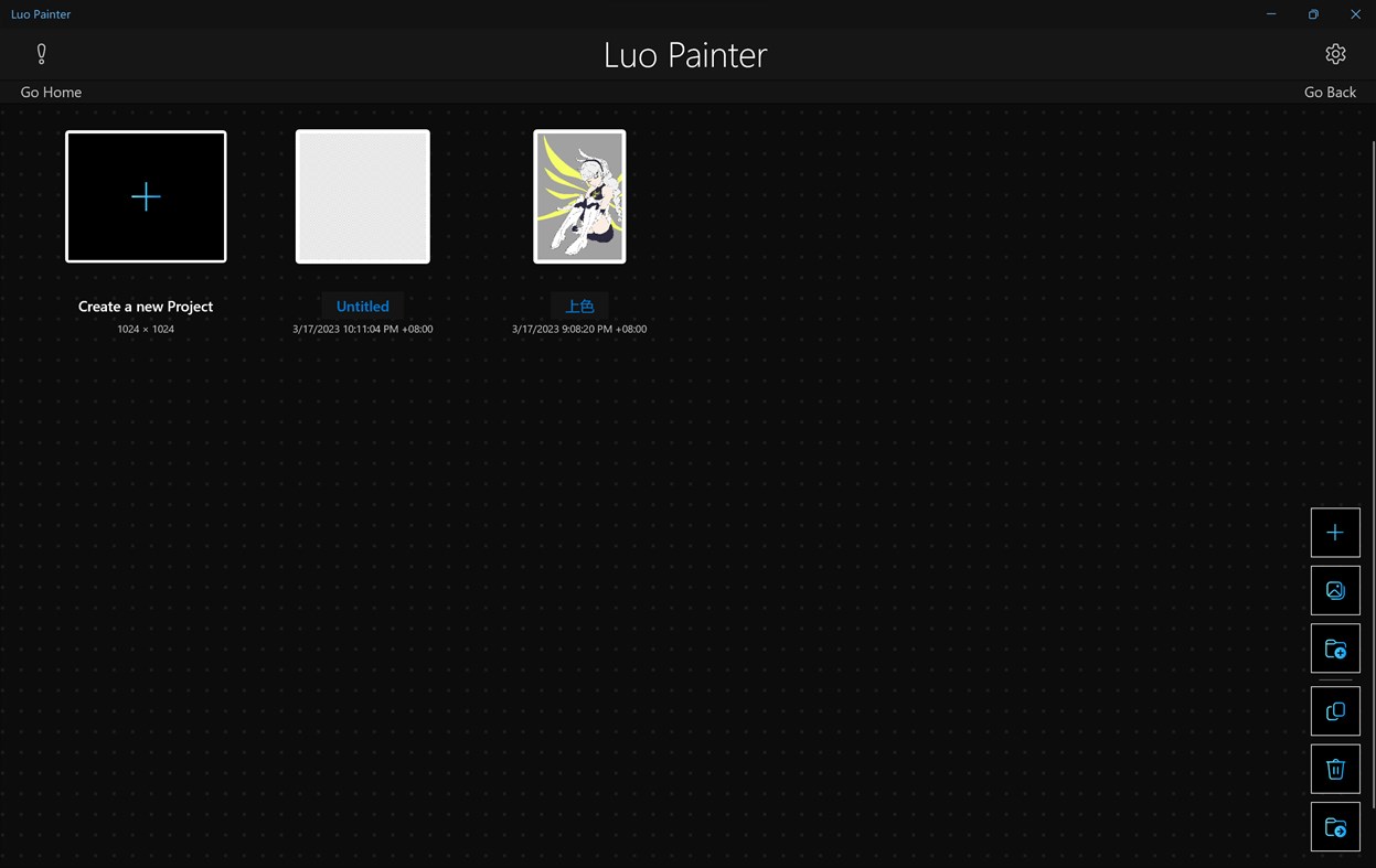 #1. Luo Painter (Windows) Με: 淹死的鱼ysdy44