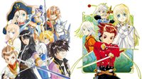 Tales of Symphonia Remastered + Tales of Vesperia: Definitive Edition Bundle