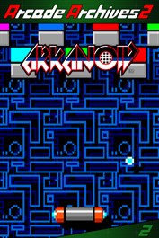 Arcade Archives 2 ARKANOID