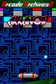 Arcade Archives 2 ARKANOID