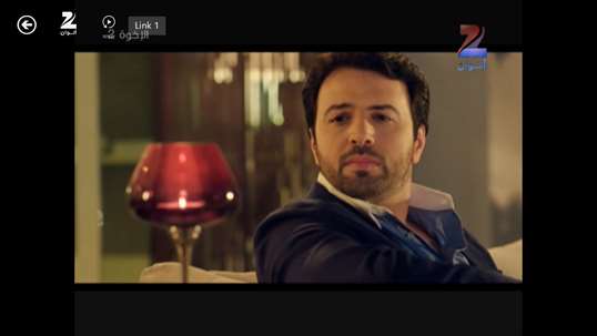 Arabic-TV screenshot 5
