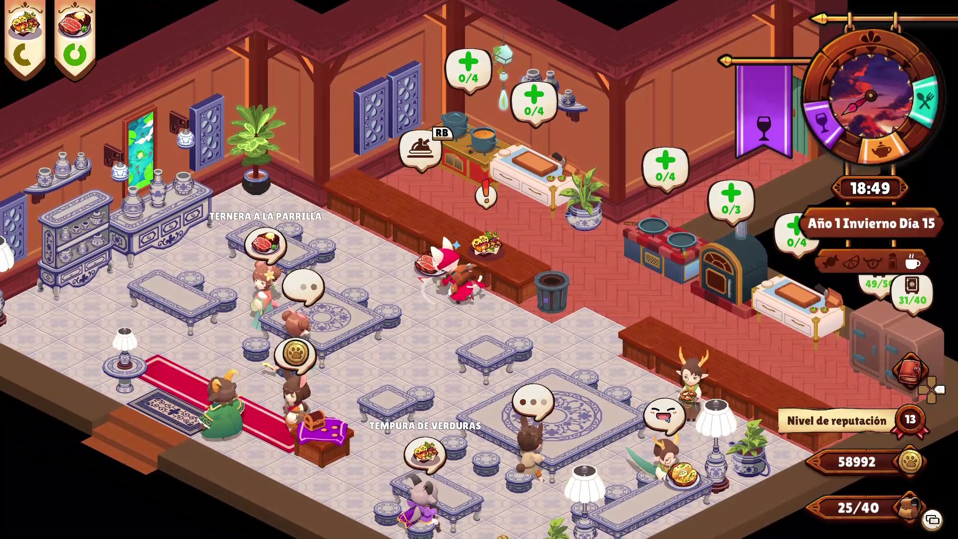 Cuisineer screenshot 7