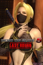 DOA5LR: Клан ниндзя 2 – Хелена