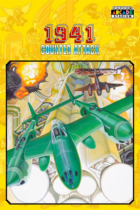Capcom Arcade Stadium：1941 - Counter Attack - Xbox Series X|S and Xbox One cover art