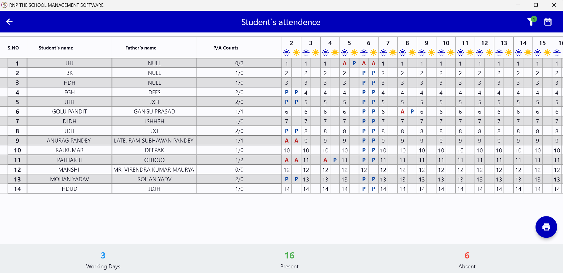 RNP School Management Software screenshot