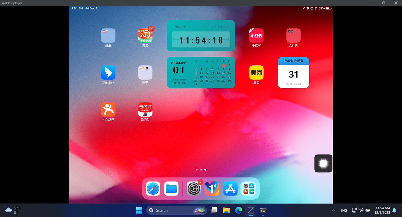 #1. Win AirPlay : Screen Mirroring (Windows) di: Loyal warrior