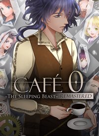 CAFE 0 ~The Sleeping Beast~ REMASTERED
