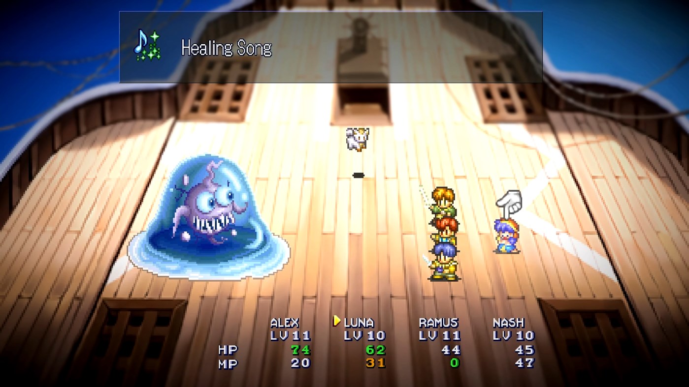 #9. LUNAR Remastered Collection (Xbox) От: GungHo Online Entertainment America, Inc.