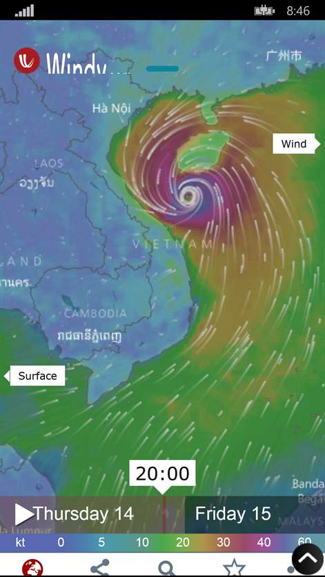 Windy Pro Screenshots 1