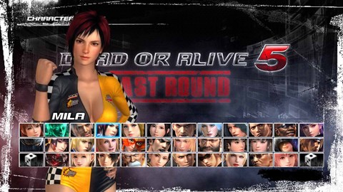 Самая сексапильная Мила