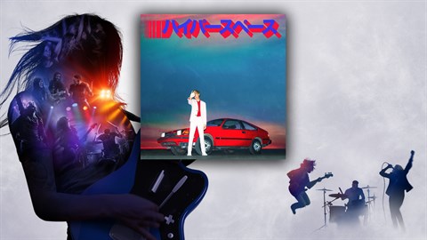 "Saw Lightning" - Beck